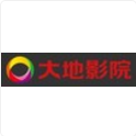 廣東廣告/商務服務/文化傳媒新三板公司移動指數排名