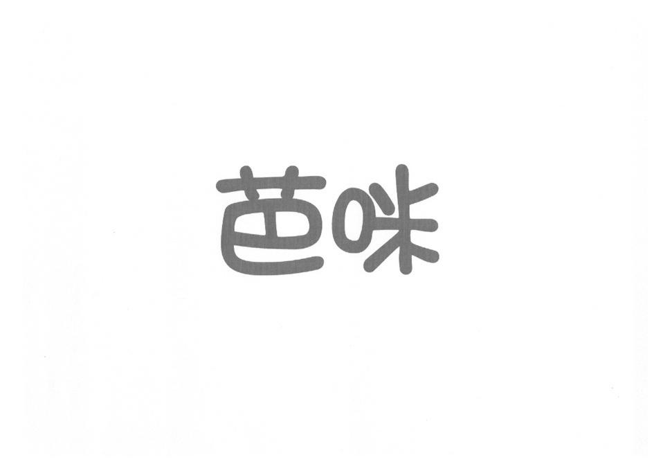 信宇科技-838000-廣東信宇科技股份有限公司