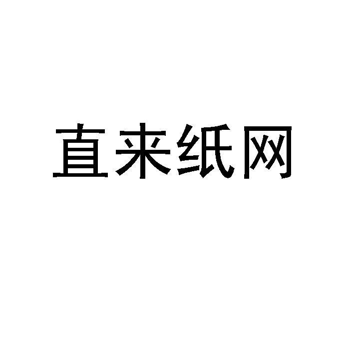 盛通股份-002599-北京盛通印刷股份有限公司