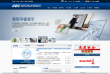 中國電子信息產業集團有限公司cec.com.cn