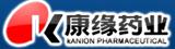 康緣藥業-600557-江蘇康緣藥業股份有限公司