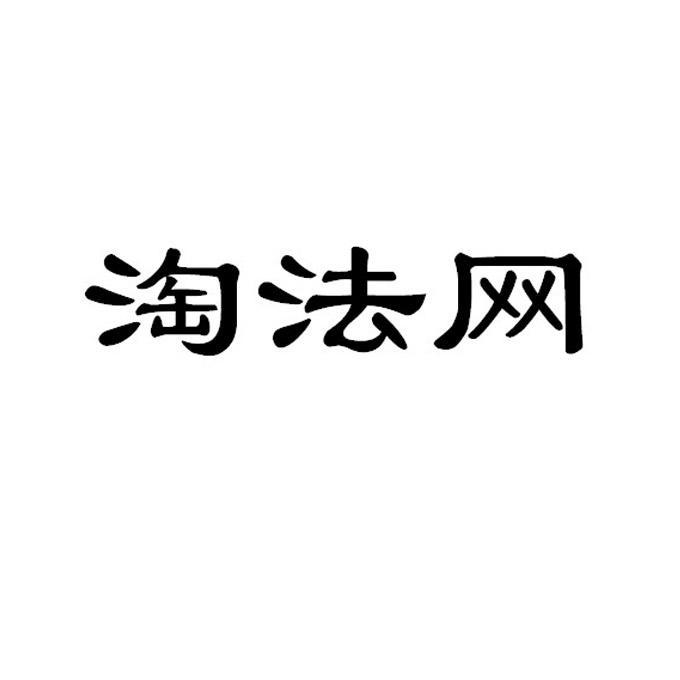 武漢長鵬-武漢長鵬網路技術有限公司