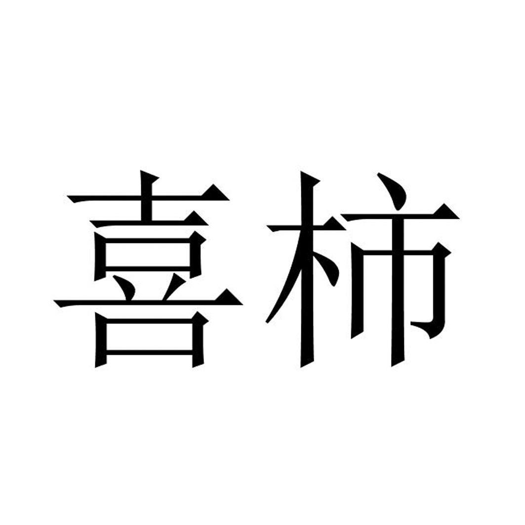 牛盤信息-杭州牛盤信息技術有限公司