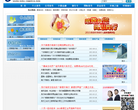 南海農商銀行nanhaibank.com