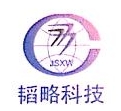 江蘇建設工程/房產服務公司排名-江蘇建設工程/房產服務公司大全