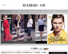 海報時尚網fashion.haibao.com