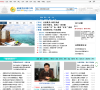 河北旅遊頻道travel.hebnews.cn