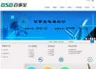 曉程科技xiaocheng.com