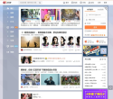 微博-WB-北京微夢創科網路技術有限公司