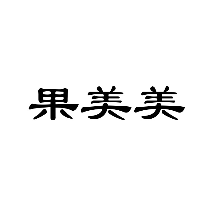 青年旅行社-北京青年旅行社股份有限公司