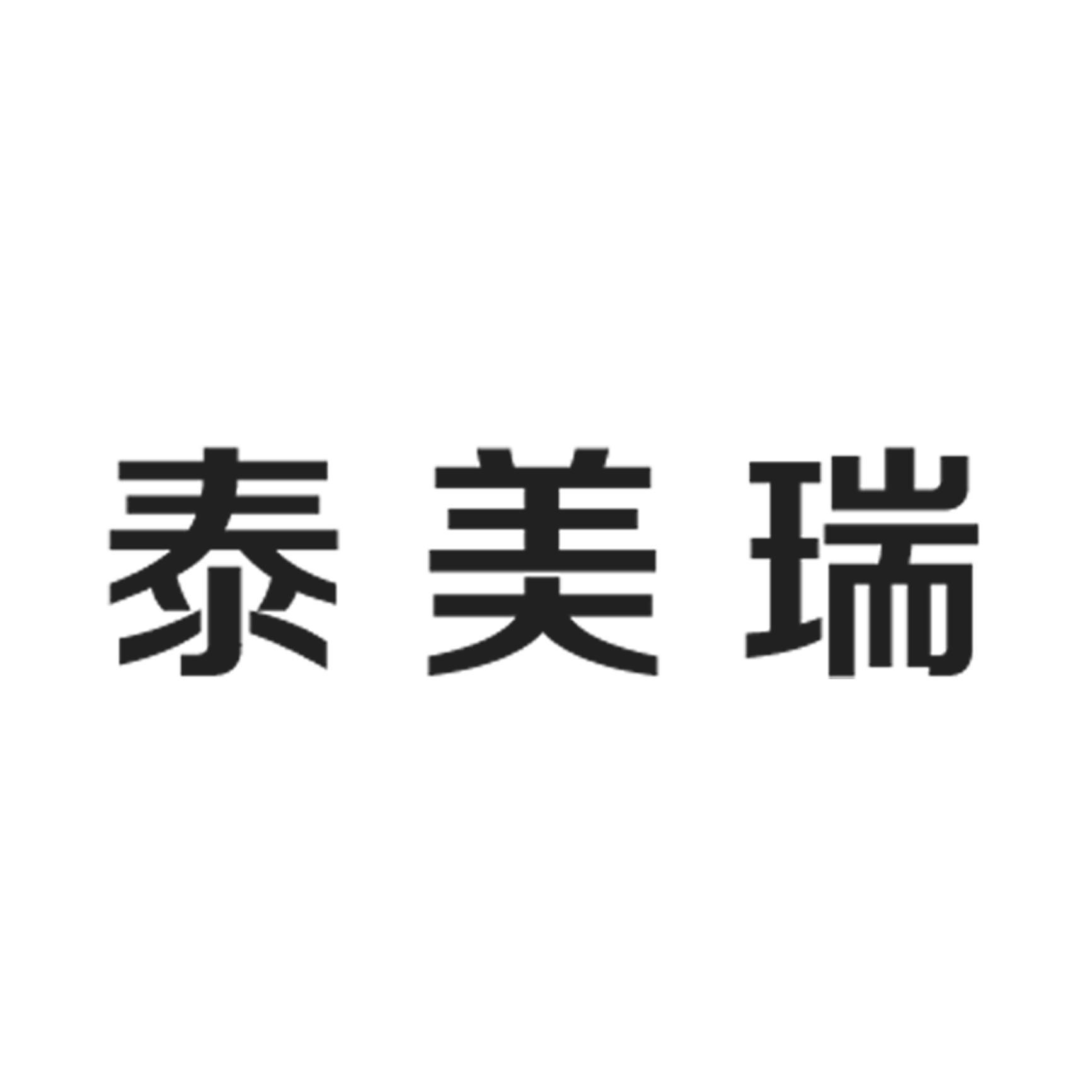 固特超聲-832018-廣東固特超聲股份有限公司