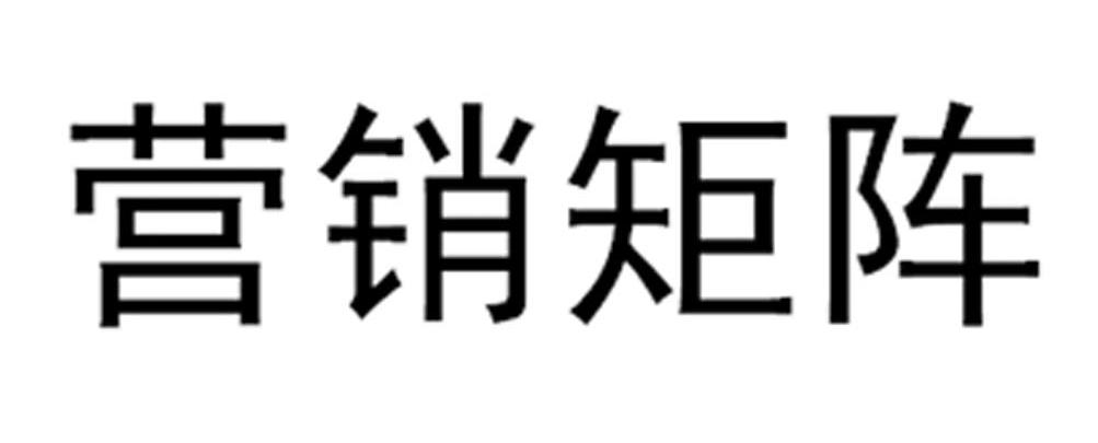 壹網網路-廣州壹網網路技術有限公司