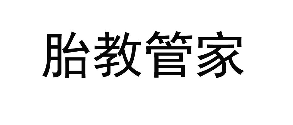 棗莊金苗-棗莊金苗文化傳播有限公司