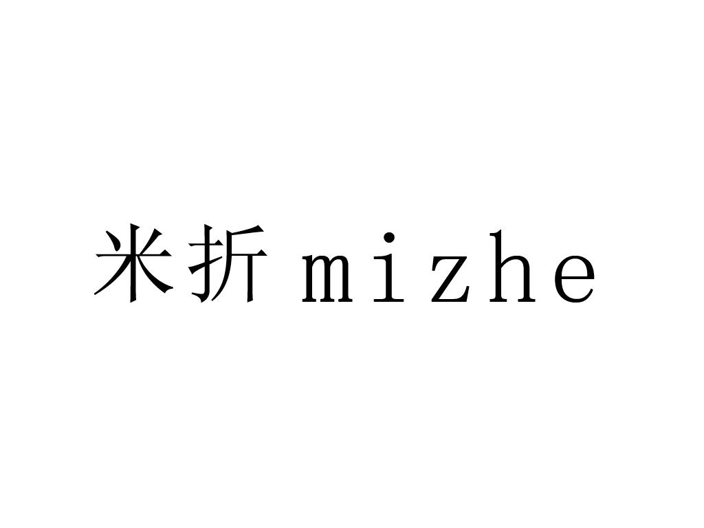 互秀電商-杭州互秀電子商務有限公司