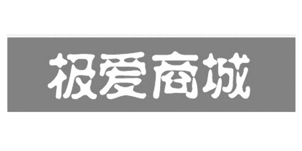 正力量-北京正力量網路科技有限公司