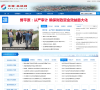 北京市公園管理中心bjmacp.gov.cn