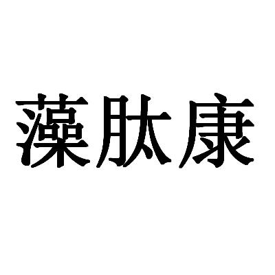 泉佳美-青島泉佳美硅藻泥科技有限公司