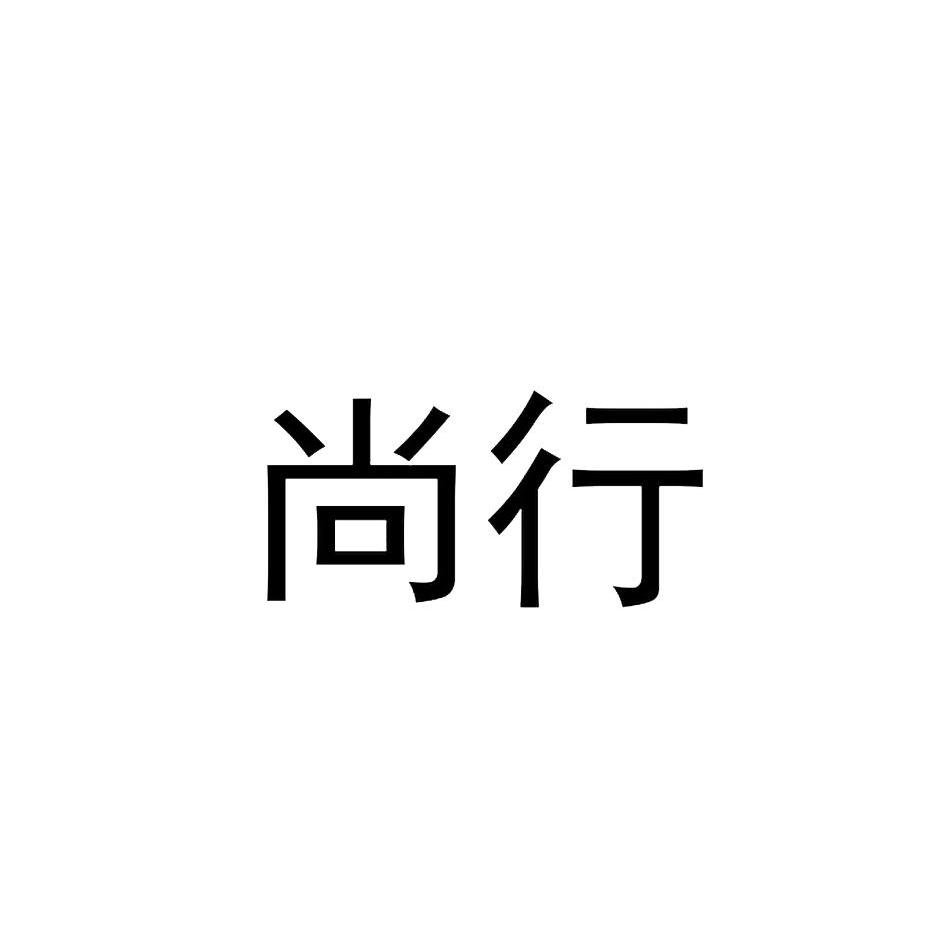 啟利新材-838702-湖北啟利新材料股份有限公司