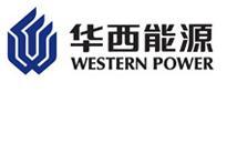 華西能源-002630-華西能源工業股份有限公司