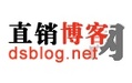 部落格文化-重慶部落格文化傳播有限公司