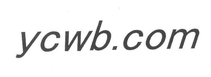 羊城晚報-廣東羊城晚報數字媒體有限公司