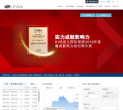 中國農業銀行理財e站ewealth.abchina.com