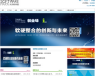 HTML5中文學習網html5cn.com.cn