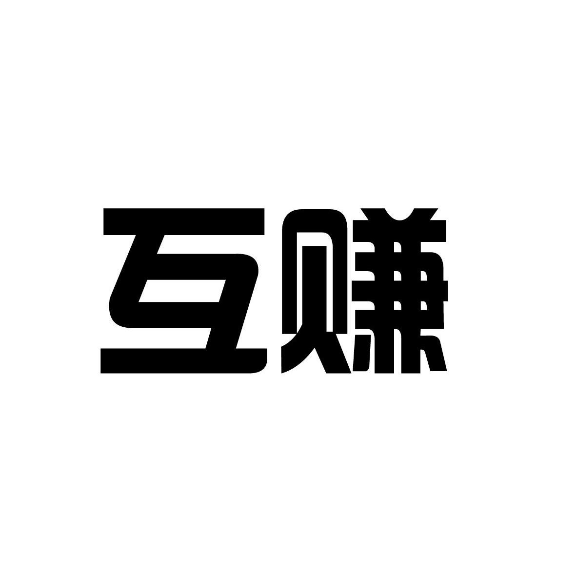 蘇州樂訊-蘇州樂訊網路通訊有限公司