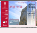 北京高華證券www.ghsl.cn