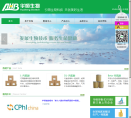 中國藥材市場www.zgycsc.com
