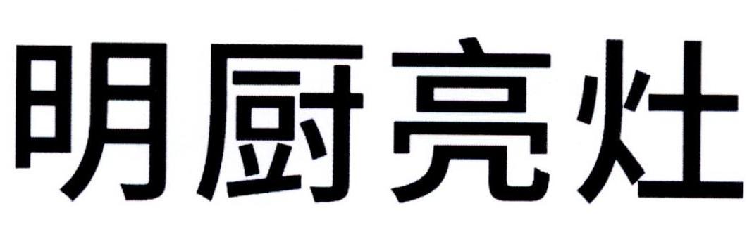 悠絡客-837110-上海悠絡客電子科技股份有限公司