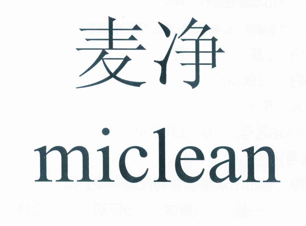 雅潔源-831197-佛山市雅潔源科技股份有限公司