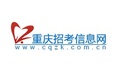 重慶教育公司移動指數排名