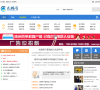 成州論壇bbs.chengzhou.net