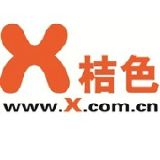 桔色基業-北京桔色基業電子商務有限公司
