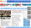 南京教育www.njedu.gov.cn