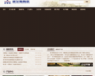 宏宇陶瓷官方網站hy100.com.cn