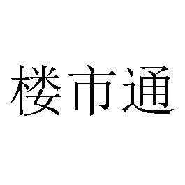 新經緯-鄭州新經緯信息技術有限公司