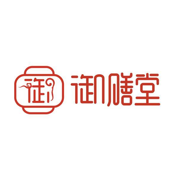 華鼎團膳-835222-湖北華鼎團膳管理股份有限公司