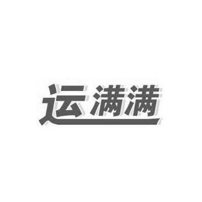 細微信息-上海細微信息諮詢有限公司