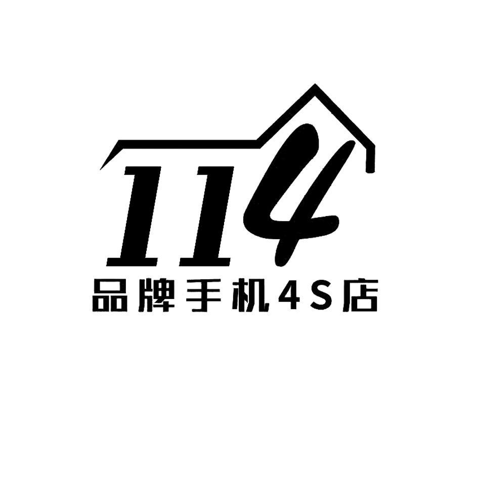 臨沂聯通-中國聯合網路通信有限公司臨沂市分公司