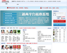 中國現代教育網www.30edu.com