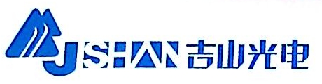 江蘇機械/製造/軍工/貿易新三板公司移動指數排名