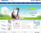 電子支付網站-電子支付網站alexa排名