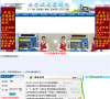 中國國際貨運航空www.airchinacargo.com