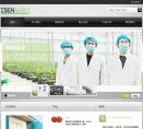 伊禾農品-430225-上海伊禾農產品科技發展股份有限公司