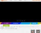 中國高校校報展示平台www.cuepa.cn
