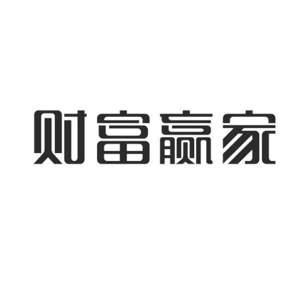 點石創科-北京點石創科信息技術有限責任公司