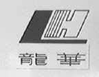 龍華薄膜-832157-四川龍華光電薄膜股份有限公司