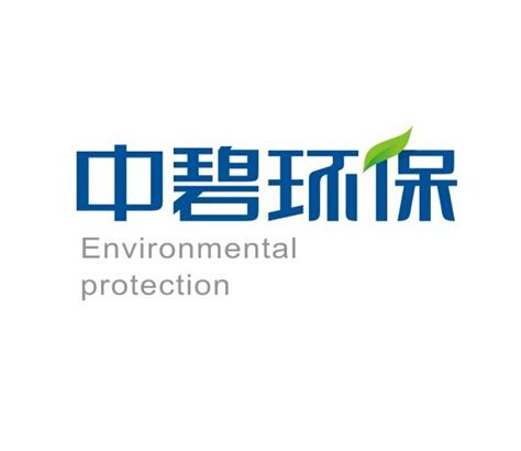 中碧環保-831393-湖北中碧環保科技股份有限公司